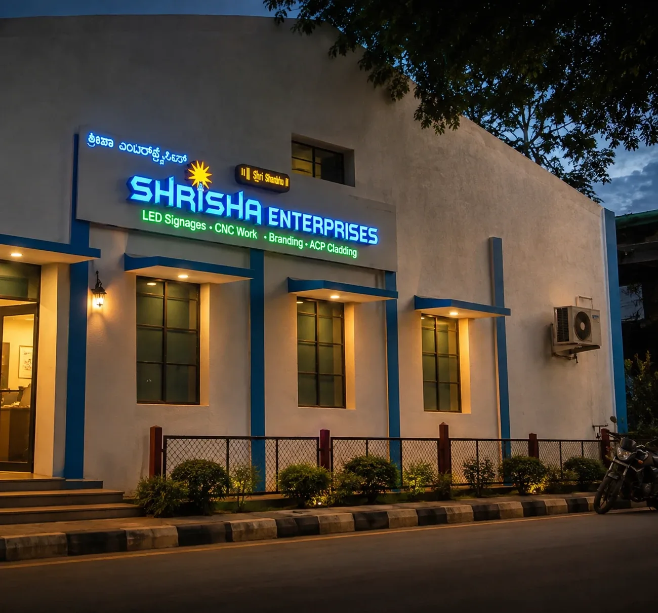 Shrisha Enterprises signage workshop